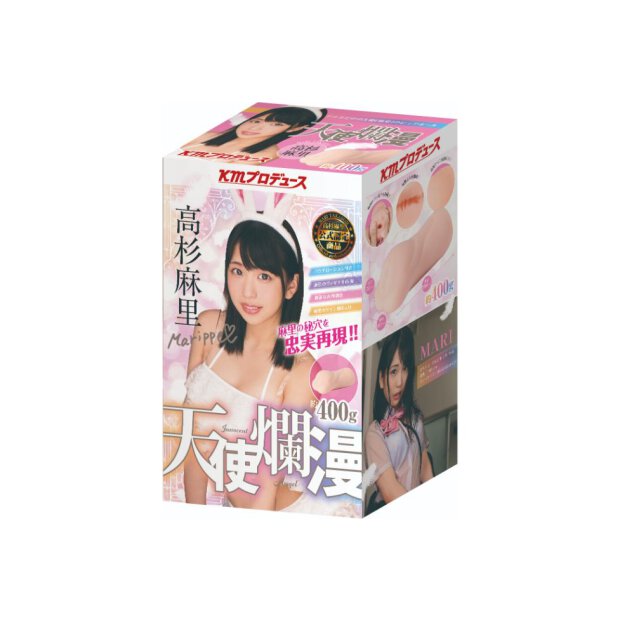 The Legend of Innocent Angel: Mari Takasugi