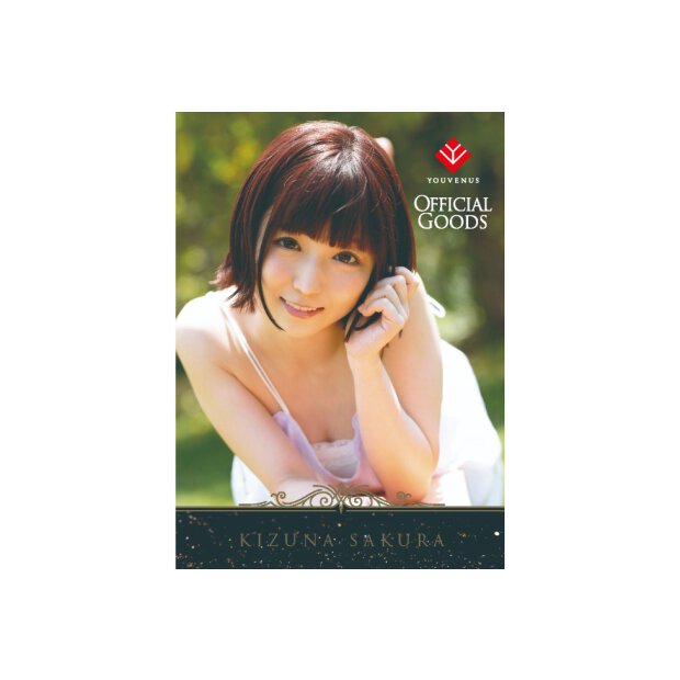 FOXY HOLE Kizuna Sakura