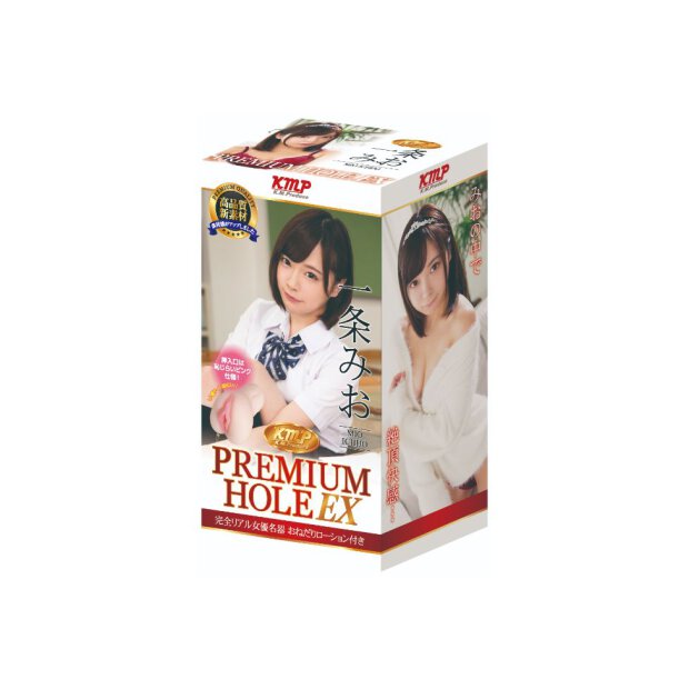 Premium Hole EX Mio Ichijo