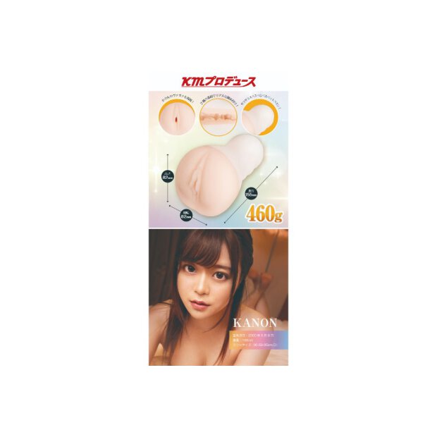 The Legend Of Innocent Angel: FRESH Kanon Kanade