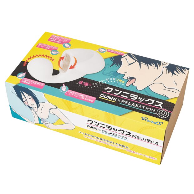 Rends Cunni Relaxation