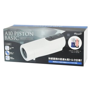 A10 Piston BASIC
