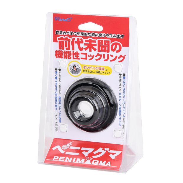 PENIMAGMA Penisring