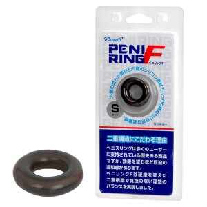 Rends Peni Ring F Größe S