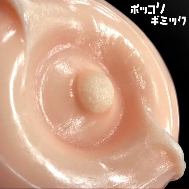 Mega Stroke #1 Nami Hida Hole