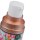 Exotiq Massage Oil Sweet Strawberry 100 ml