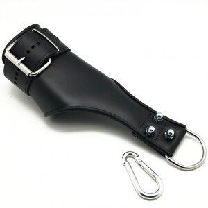Leather Suspension Handcuffs - Hands/Feet