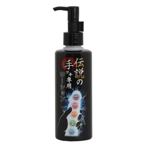 The Legendary Handjob Lotion 200 ml