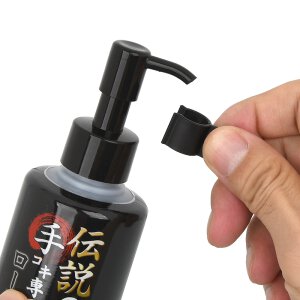 The Legendary Handjob Lotion 200 ml
