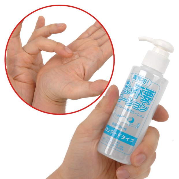 Finish & Sleep Lotion STANDARD 145 ml