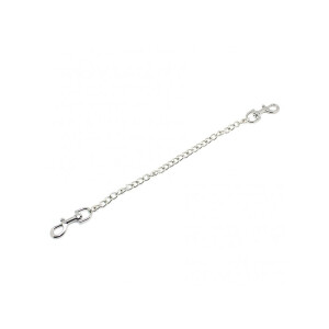 Rimba Chain with 2 Carabiner Hooks Silver 31 cm