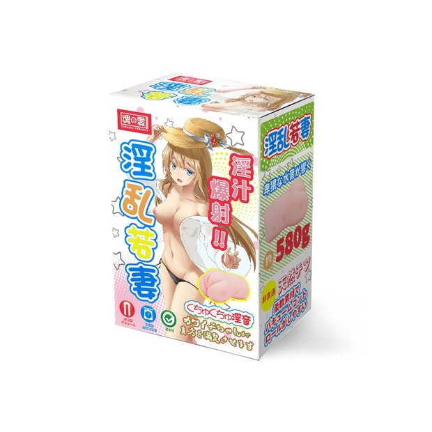 TAMASHII Hentai Girl - Lustful Wife - Male Masturbator - Nude