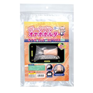 TamaToys Portable Onahole Holder 30 cm
