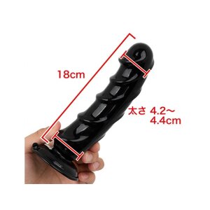 Yuira Demon Ikase Onis engraving Dildo