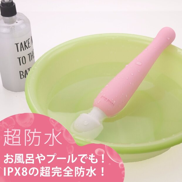 SSI-Japan Pink Denma Super Wall vibrator white/pink
