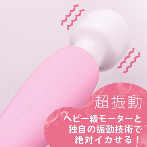 SSI-Japan Pink Denma Super Wall vibrator white/pink