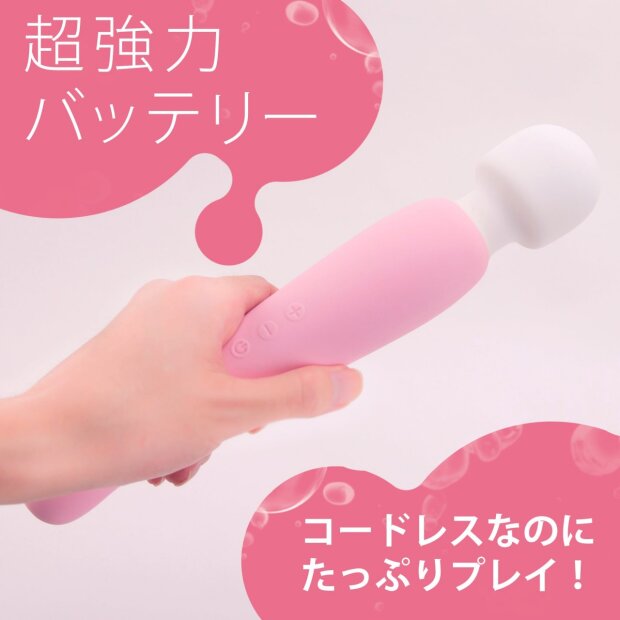 SSI-Japan Pink Denma Super Wall vibrator white/pink
