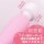 SSI-Japan Pink Denma Super Wall vibrator white/pink