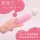 SSI-Japan Pink Denma Super Wall vibrator white/pink