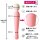 SSI-Japan Pink Denma Super Wall vibrator white/pink