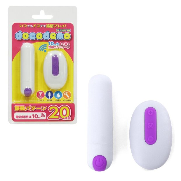 SSI-Japan Docodemo Wireless Vibro Egg White/Purple