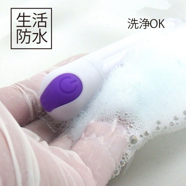 SSI-Japan Docodemo Wireless Vibro Egg White/Purple