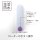 SSI-Japan Docodemo Wireless Vibro Egg White/Purple