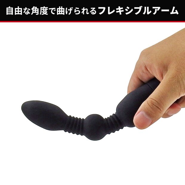 SSI-Japan Analist 009 Black