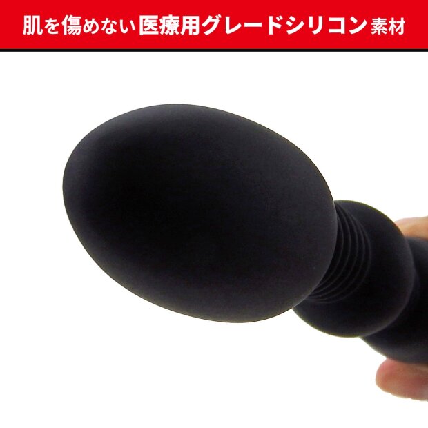 SSI-Japan Analist 009 Black