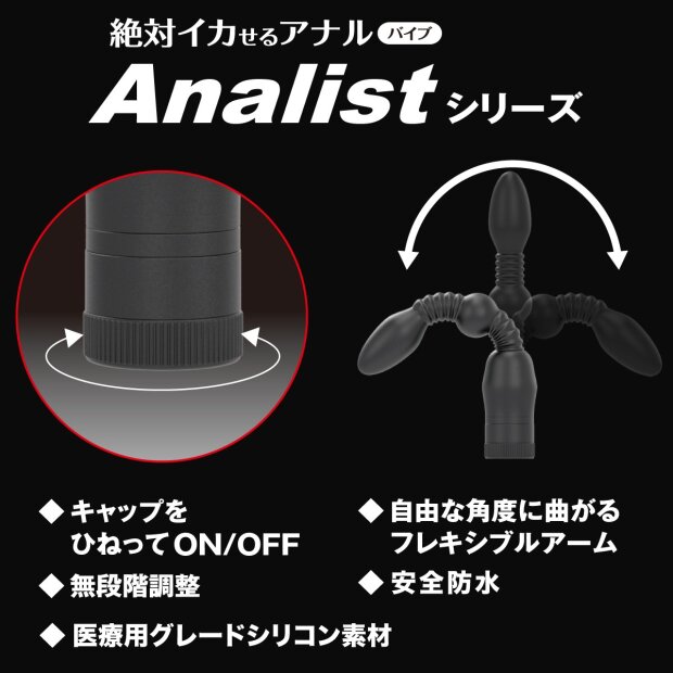 SSI-Japan Analist 009 Black