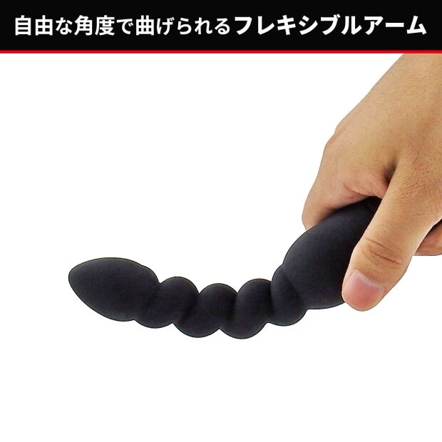 SSI-Japan Analist 010 Black