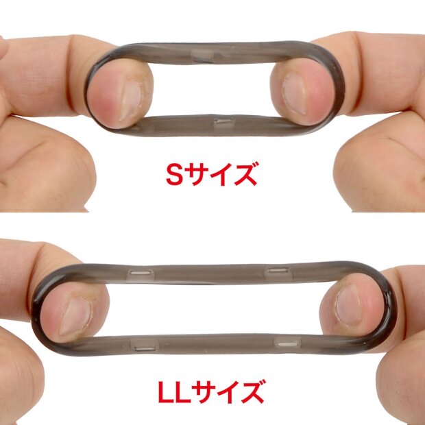 Rends Peni Ring F Schwarz Größe M