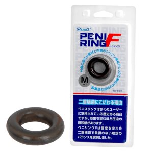 Rends Peni Ring F Schwarz Größe M