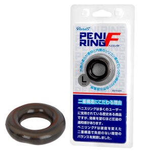 Rends Peni Ring F Größe L