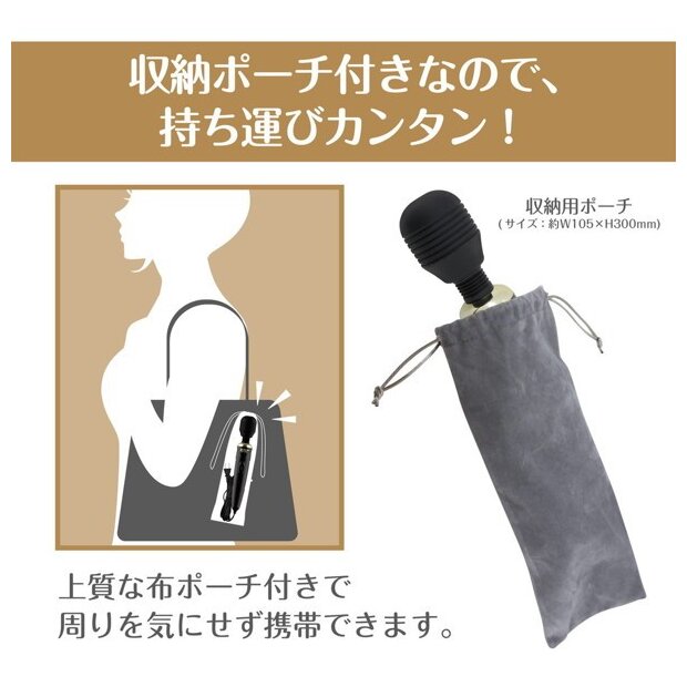 Yuira Kiwami Ten Jet Wand Vibrator Schwarz