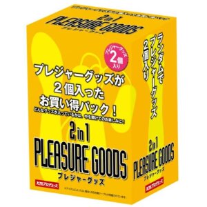 Yuira 2 in1 Wonder Box