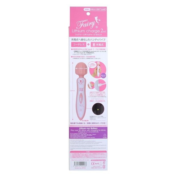 Fairy Electric 2nd Wand Vibrator Weiß/Rosa 20,8 cm