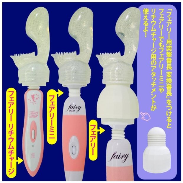 Essaim de Fairy Assault & Conversion Blanc