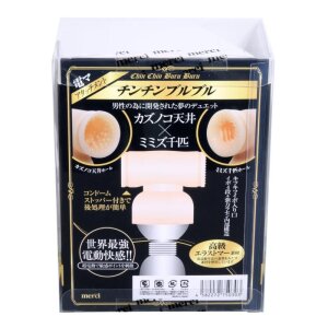 Fairy Wand Onahole Aufsatz Hautfarben