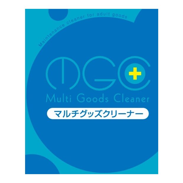 Rends Multi-Toy Cleaner 100 ml
