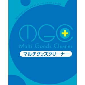 Rends Multi-Toy Cleaner 100 ml