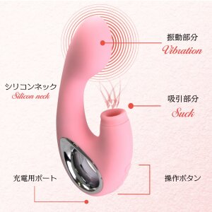 SSI-Japan Women Love Orgamoon Druckwellenstimulator Rosa...