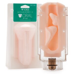 Vorze A10 Cyclone SA Inner Sleeve Oral Skin Color 135 mm