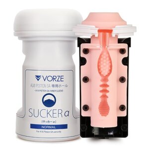 Vorze A10 Piston SA Inner Sleeve Sucker α
