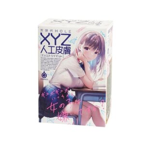 G-Project Next Generation Hole XYZ Artificial Skin...