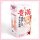 Motsutoys XTC Big Slut Angel 0.92 kg Masturbator Beige