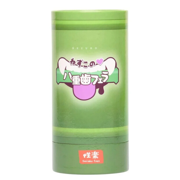 Motsutoys Nezukos Double Blowjob Pocket Pussy 0,64 Kg Beige