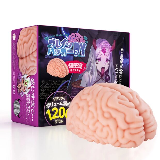 Motsutoys Brain Hacked DX Masturbator 1,2 Kg Beige