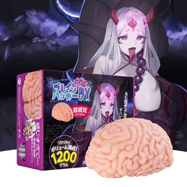 Motsutoys Brain Hacked DX Masturbator 1,2 Kg Beige