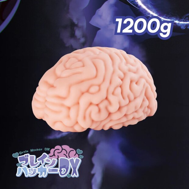 Motsutoys Brain Hacked DX Masturbator 1,2 Kg Beige